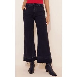 ASKK Wide Leg Jeans
